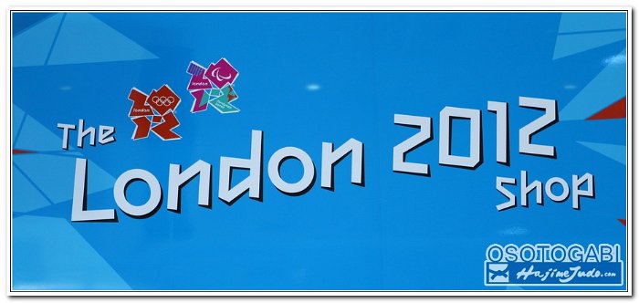 LONDON PS 201100003